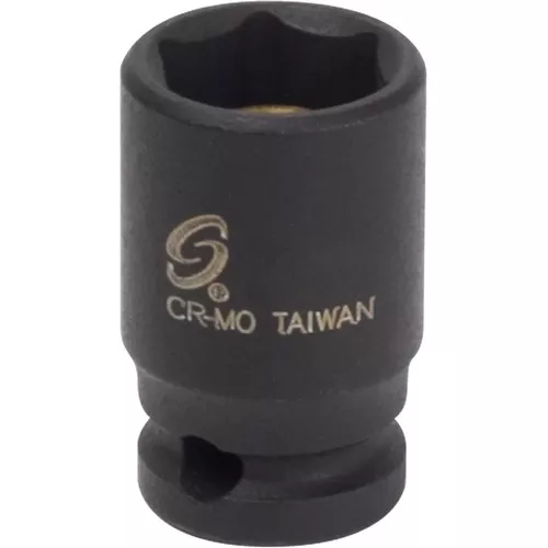 1/4" Drive 7mm Magnetic Impact Socket